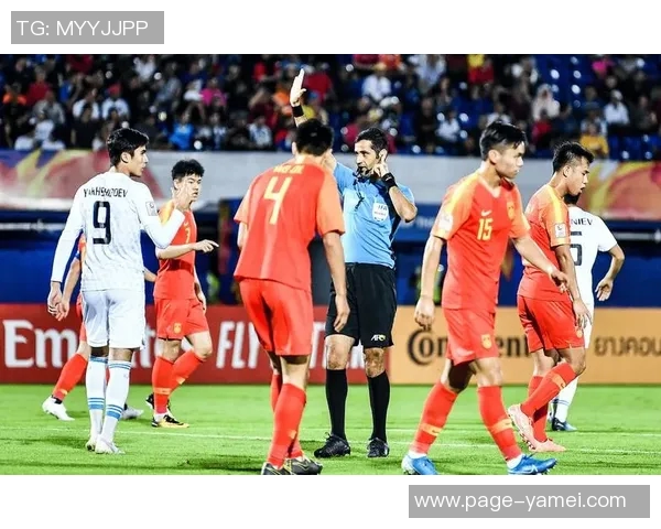 国足面对亚足联新挑战能否迎难而上迎接未来赛事考验